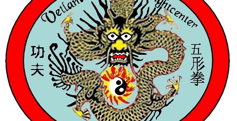 Vetlanda Fightcenter logga med den Kinesiska draken.