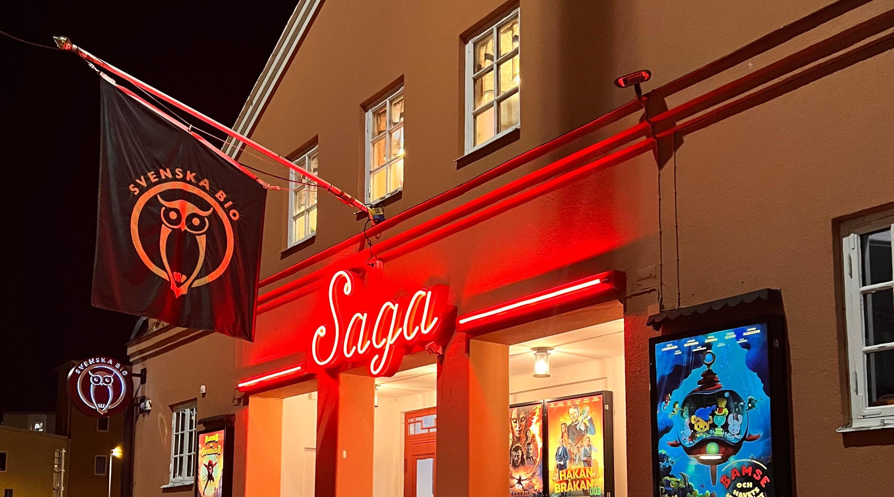 Biografen i Vetlanda